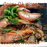 Goong Ob Woonsen
